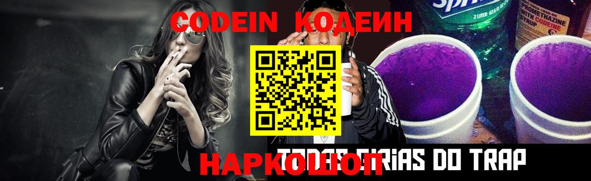 МДМА  Экстази  Вход с VPN  Как найти закладки?  МАРИХУАНА  ГАШ  Бошки Шишки  Гусиноозёрск  Меф кристаллы 