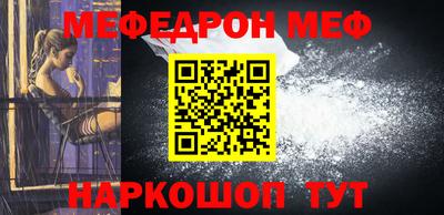 кокаин перу Балашиха