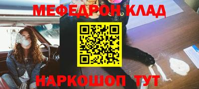 дистиллят марихуана Волжск