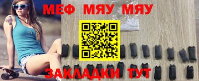 марки lsd Волгодонск