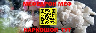 марки lsd Волгодонск