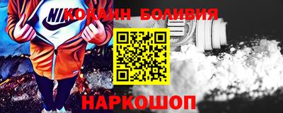 дистиллят марихуана Волжск