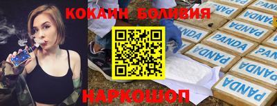 дистиллят марихуана Волжск
