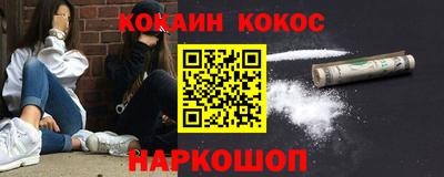 гидра Волжский