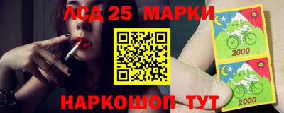 дистиллят марихуана Волжск