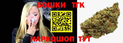 эйфоретик Балаково