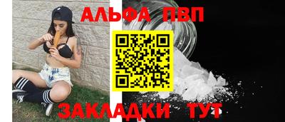 кокаин перу Балашиха