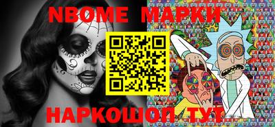 кокаин перу Балашиха