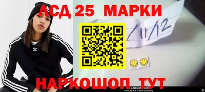дистиллят марихуана Волжск