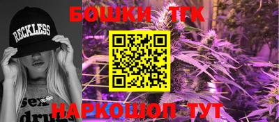 марки lsd Волгодонск