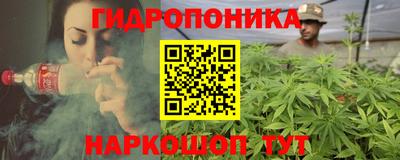 дистиллят марихуана Волжск
