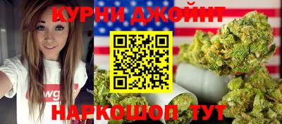 гидра Волжский