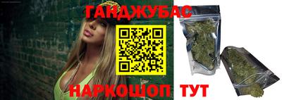 эйфоретик Балаково