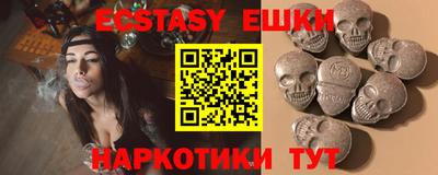 дистиллят марихуана Волжск