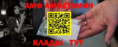 кокаин перу Балашиха