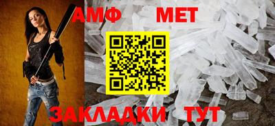 дистиллят марихуана Волжск
