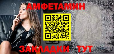 дистиллят марихуана Волжск
