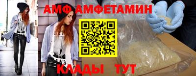 марки lsd Волгодонск