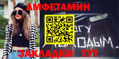 марки lsd Волгодонск