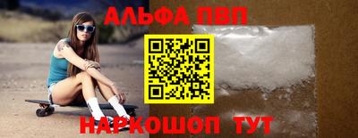 кокаин перу Балашиха