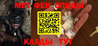 гидра Волжский