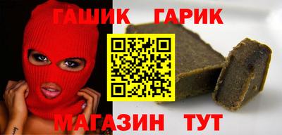 прущие грибы Донской