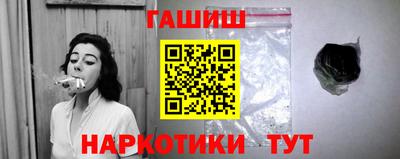 дистиллят марихуана Волжск