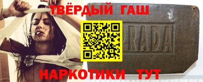 мдма Донецк