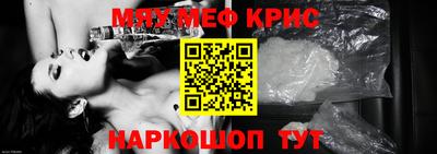 марки lsd Волгодонск