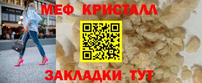 марки lsd Волгодонск